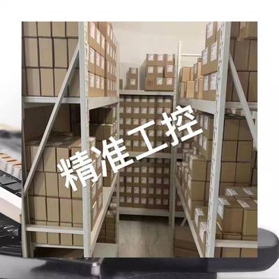 FOXEER Reaper F4电调 45A 60A 65A 128K升级款持续峰值100A 3-8S