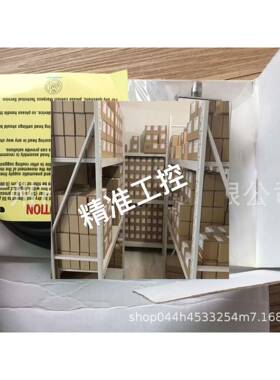 unimar马波斯R90量仪marposs断续表面主动B3427848390内外径测头