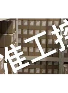 原厂直采 Spectra PowerBox 1280P 工控机 工业电脑议价