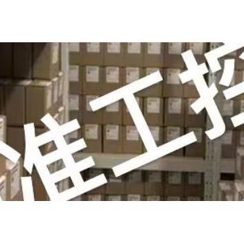 现货供应空气滤芯8N-6309 7Y-1323 8N-2556 8N-6309 8N2556议价