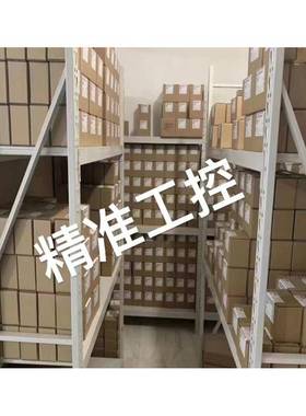 美国wilcoxon探头 726T 进口原装议价