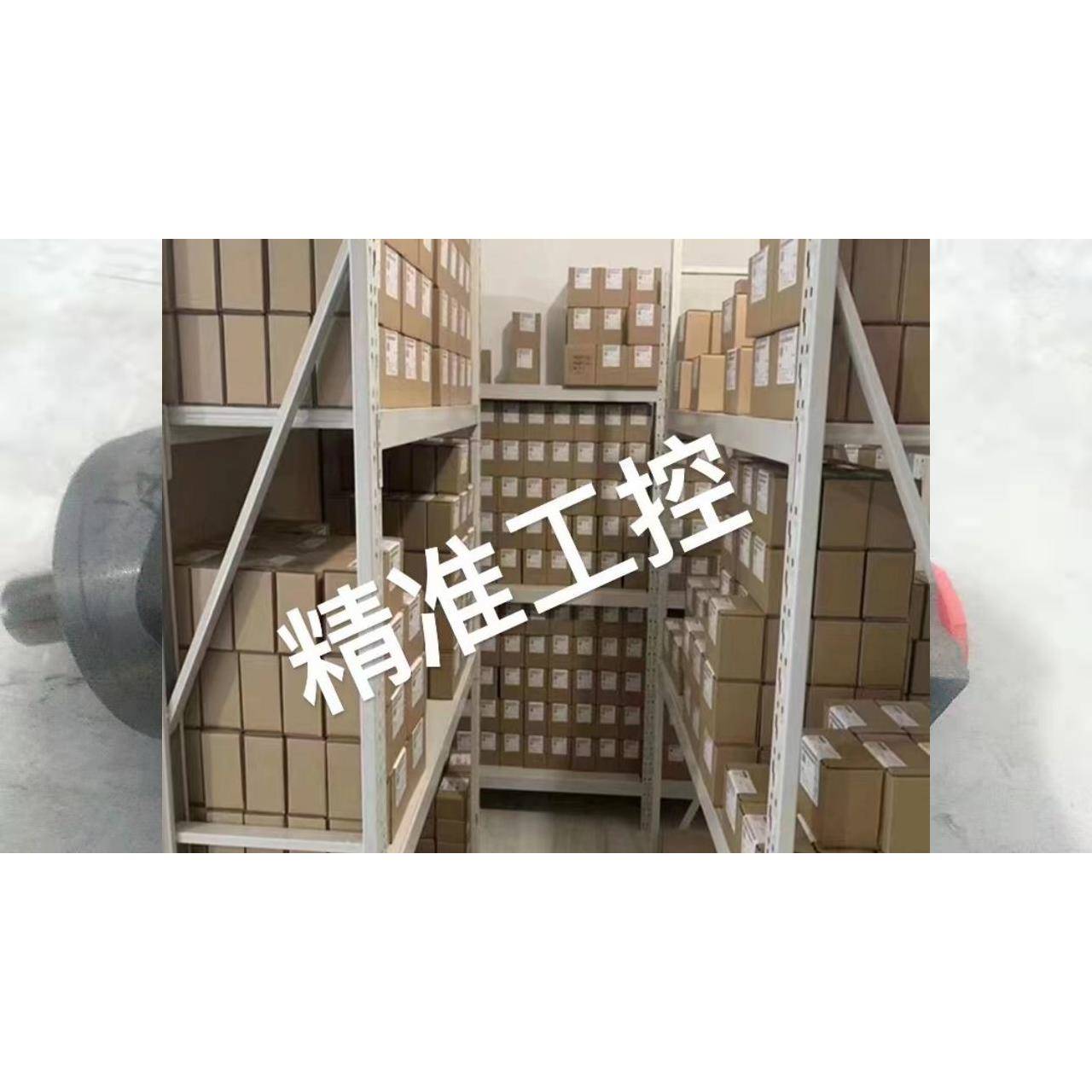 意大利DUPLOMATIC迪普马电磁阀CHM5-SB/10V议价
