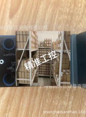 0811404039 4WRPH6C4B40L-2X/G24Z4/M力士乐Rexroth比例阀德国产
