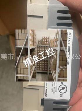 PUL6438 PUL6438S 霍尼韦尔控制器 优惠供应 议价议价