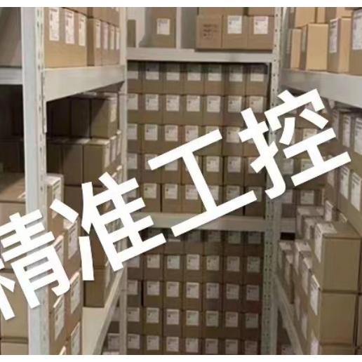 巴鲁夫BCC0JF9 双头连接电缆BCC M414-M414-6D-331-PS54N2-010议