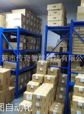440R-D23164 美国罗克韦尔 Allen-Bradley 安全继电器 440RD23164