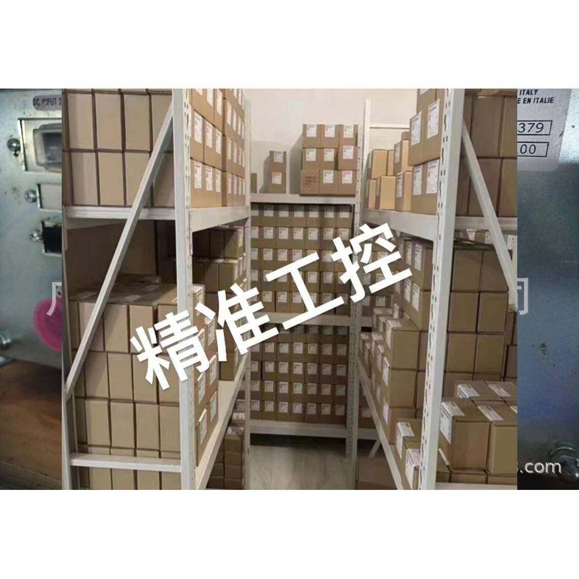 MARPOSS马波斯8822300100显示器双通道放大器议价