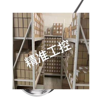 7DB 915MHZ健博通 高增益 无人机车载大吸盘数传天线 xbee数传天