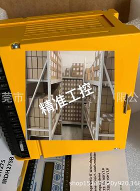 本德尔检测器 IRDH275BM-727 优惠供应 询价议价