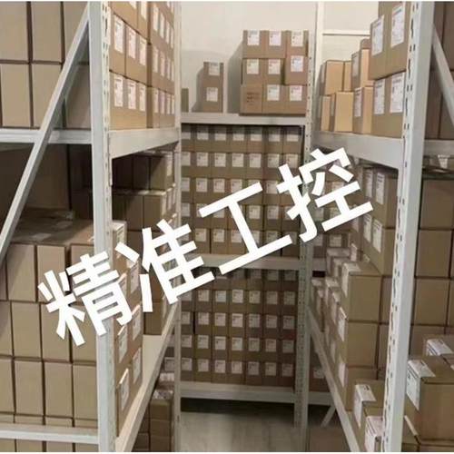 PRO ECO3 480W 24V 20A魏德米勒weidmuller开关电源1469550000议