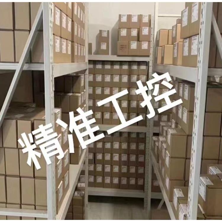 优势供应德国 Wolfgang 静电测试仪 EFM50 电阻计 等全系列产品议