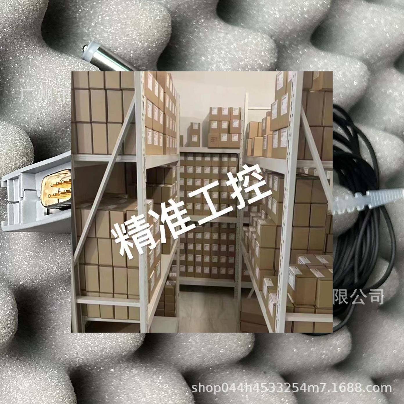 PSIM-DC输力强911225-3电源solartron模块DZ/1/S传感器974229-3议