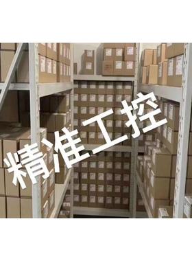 《全新原装》台湾宏益滴定机 CADS MG 36/00 72/00 108/00 144/00