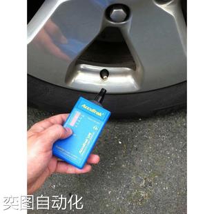 气体泄漏探测器便携式 Basic超声波检漏仪 议价 VPE AccuTrak