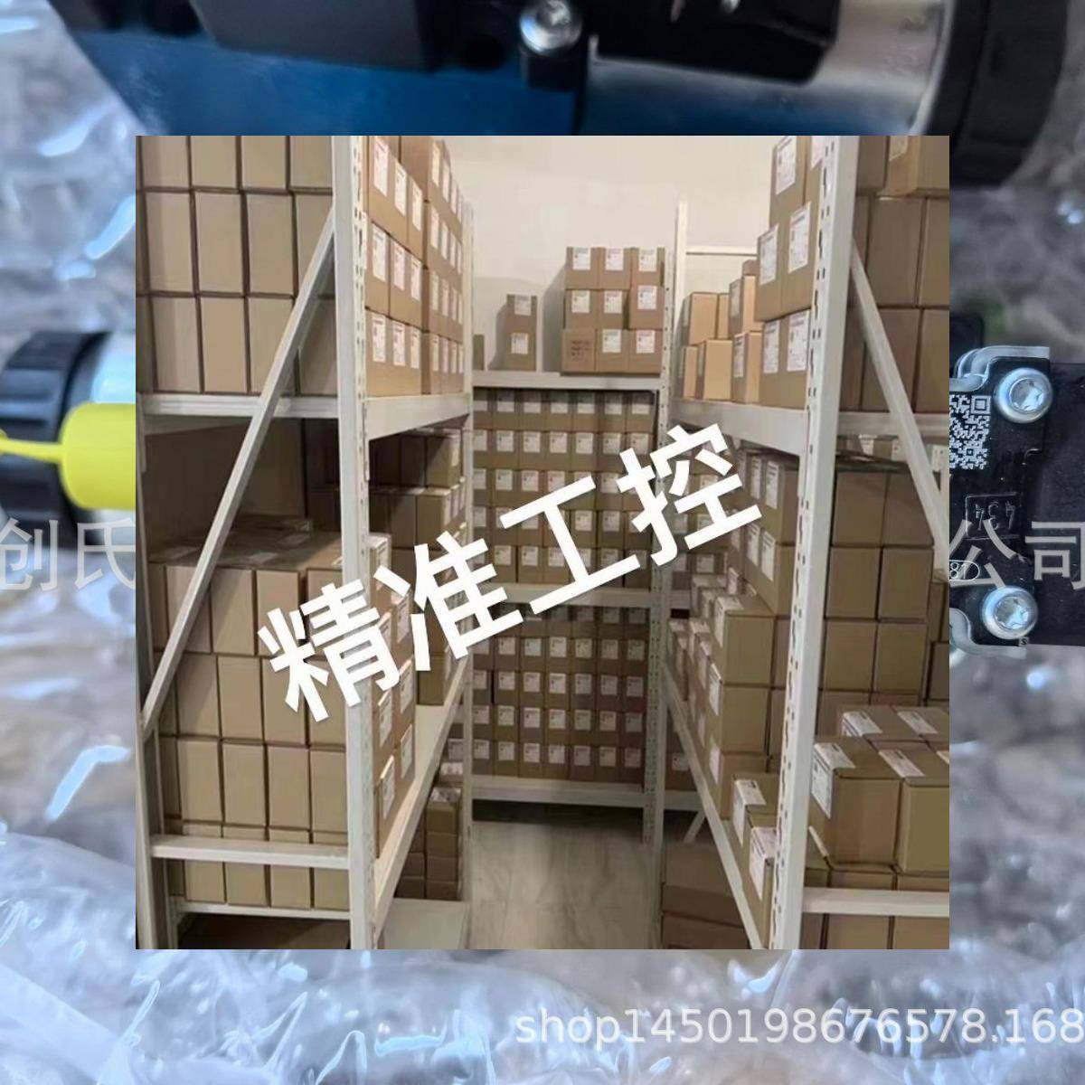 4WE6E6X/EG24N9DK35L SO407 力士乐REXROTH 原装进口电磁阀议价