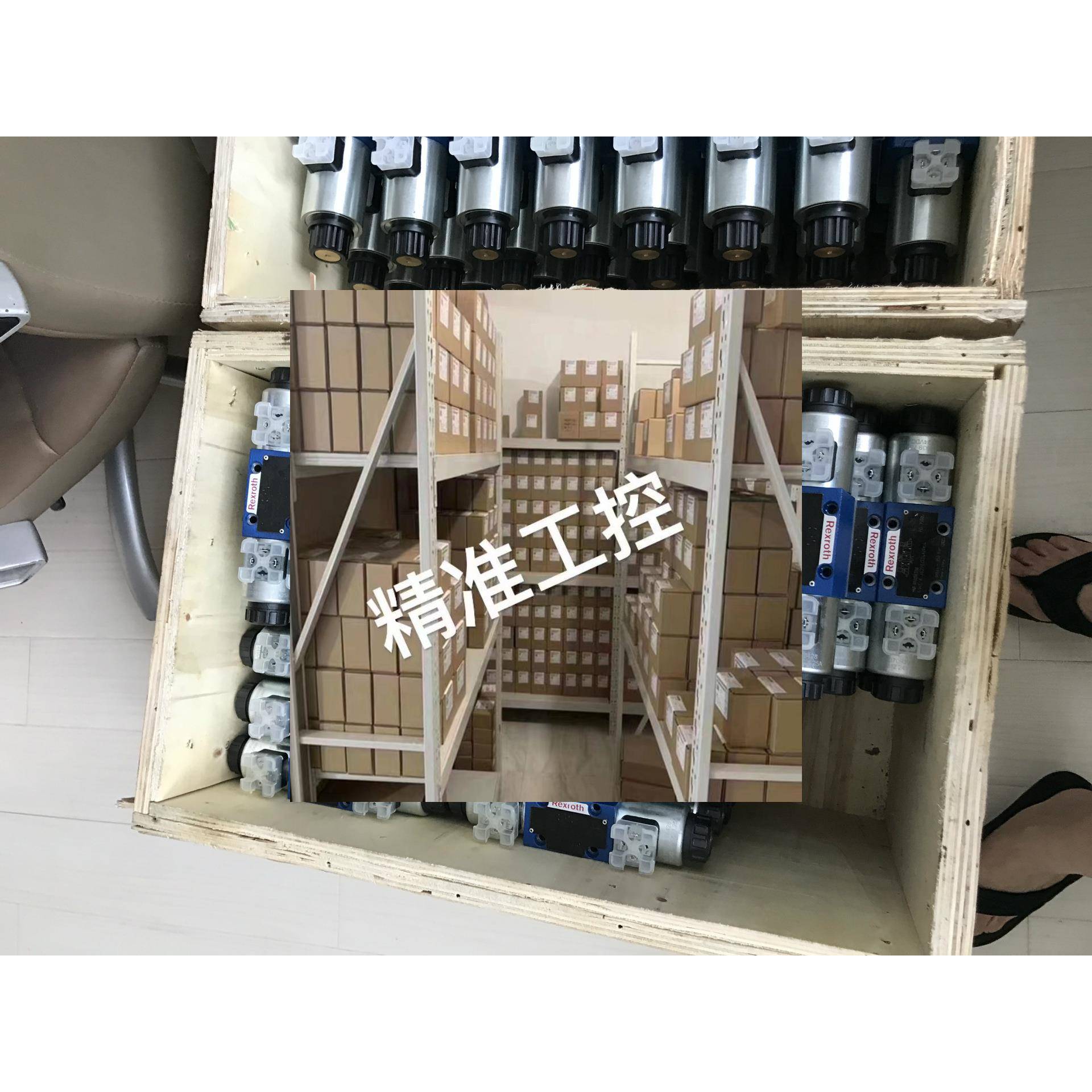 液压泵阀供应商现货出售H-4WEH25EA6X/6EG24N9ESK4/B10D3货到付款