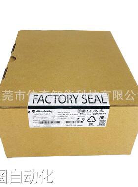 2711P-T12C6D1 美国 罗克韦尔 AB 触摸屏 全新 质保 2711PT12C6D1