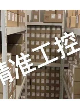 宁波克泰KETA直动座阀式溢流阀LNRV-08M-2-7/14/30/50 LNRV-08-26