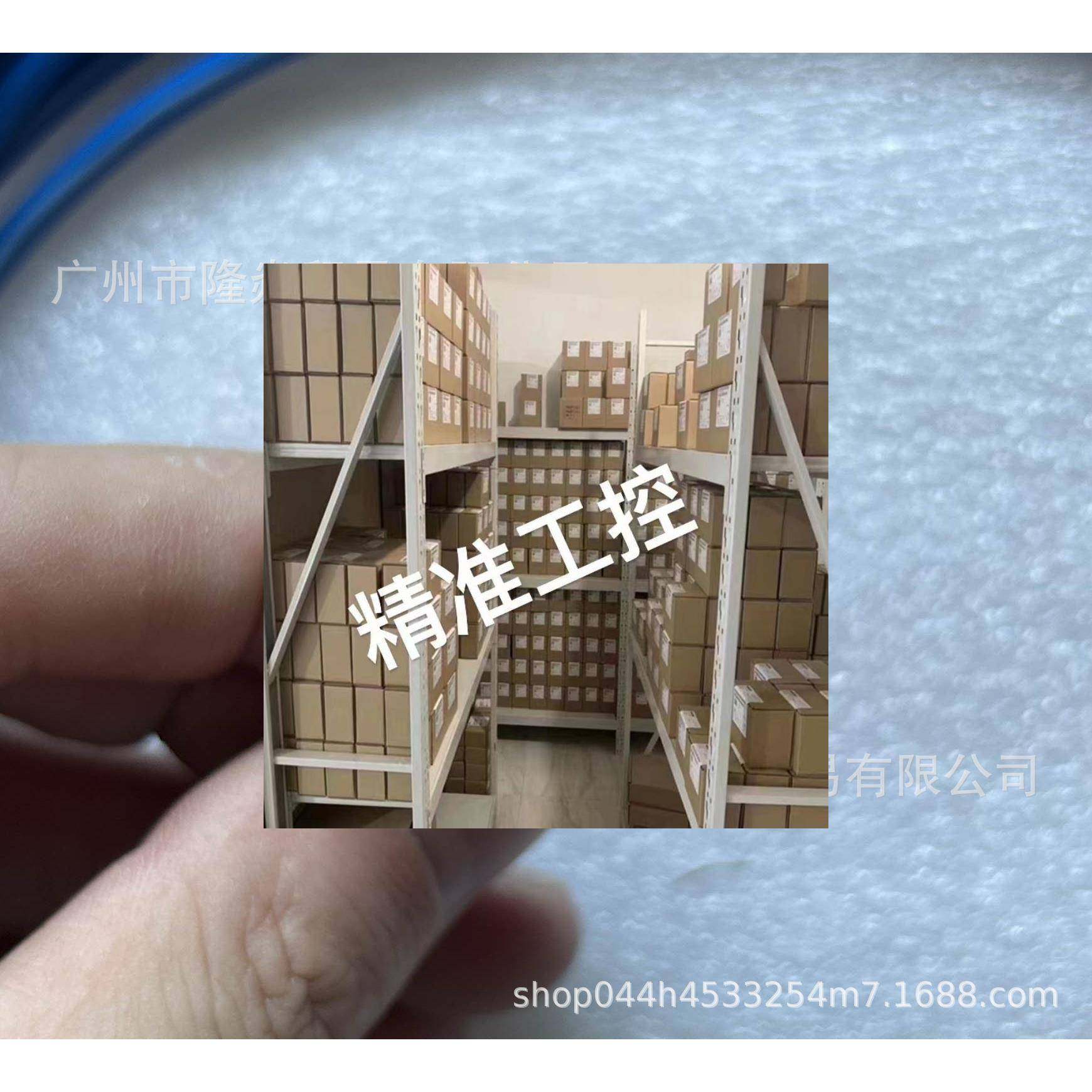 MARPOSS马波斯加长6739696222延长线2915335020基座B2915335043议