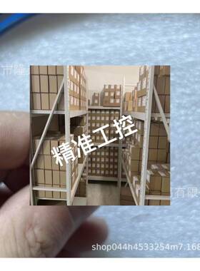 MARPOSS马波斯加长6739696222延长线2915335020基座B2915335043议