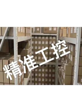 《原厂授权》台湾全原装 SUNTAI 润泰 MAB-150*1600 气缸封议价