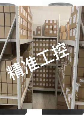 原装YODEX 转角油缸UHSC-40/32/63SR90 旋转缸 液压油缸议价