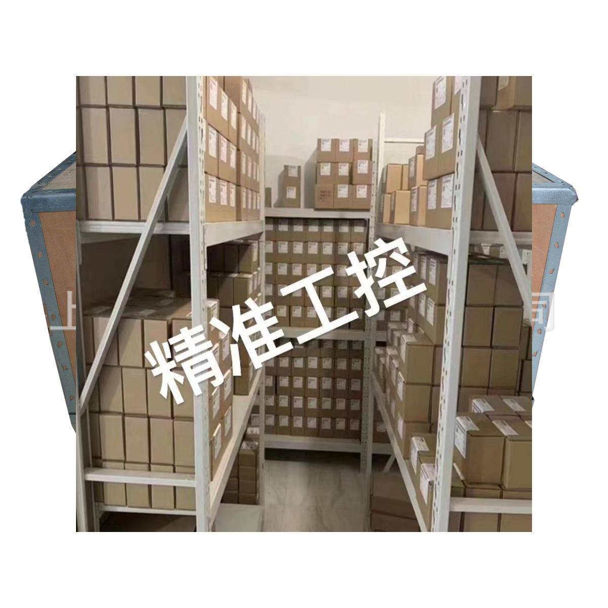 艾默生变频器EV2000-4T1320P 132KW风机水泵全新原装质保一年议价