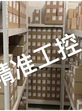 Bilz BT50-WFLC335K/MS32;Nr:6728620 刀具夹持器 刀具夹具议价