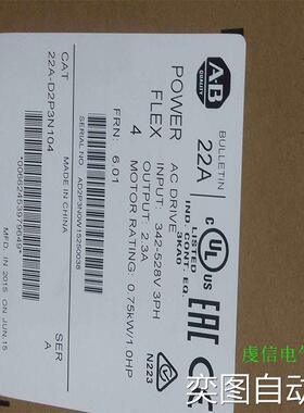 22D-B012H204 AB 变频器 罗克韦尔处理器 22DB012H204 全新议价