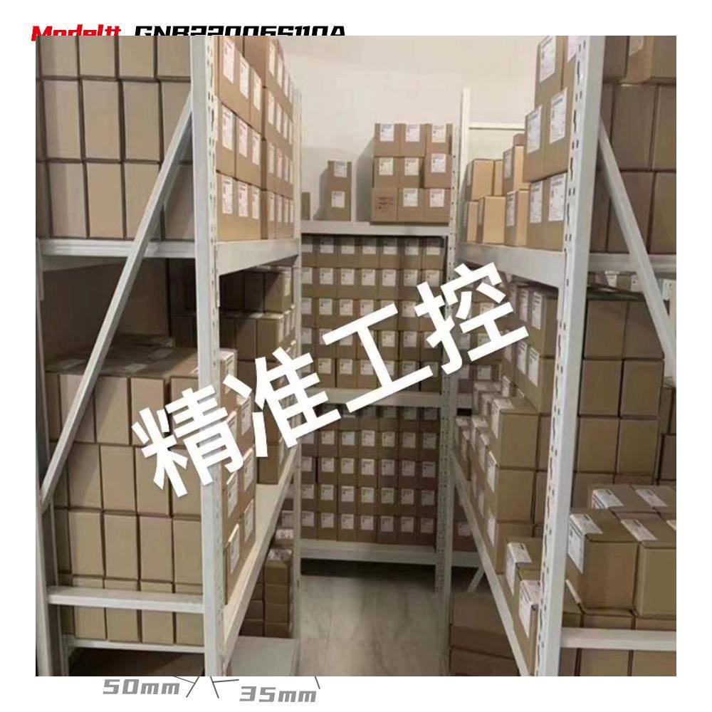 高能GNB 2200mAh 6S 22.2V 110C LiPo 穿越机航模FPV锂电池议价