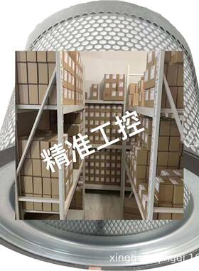 供应螺杆空压机油细分离器滤芯2205 4065 02 DB2084耗材配件议价