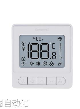 HONEYWELL霍尼韦尔WL8B2WB 数字温控器WL8 全系列都有可订可询议