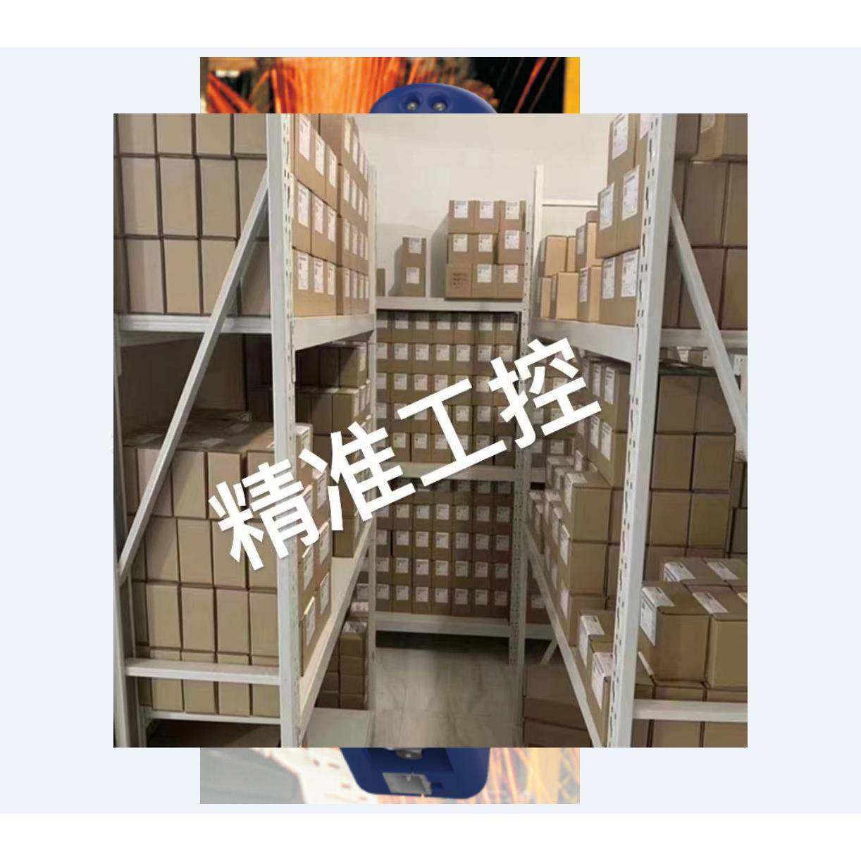 HMS AB7006-B 通讯模块 总线模块议价