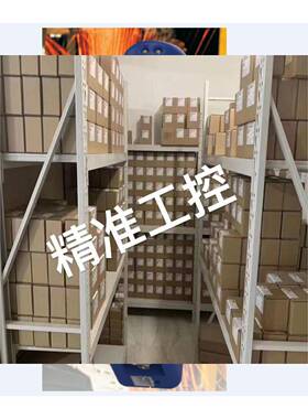 HMS AB7006-B 通讯模块 总线模块议价