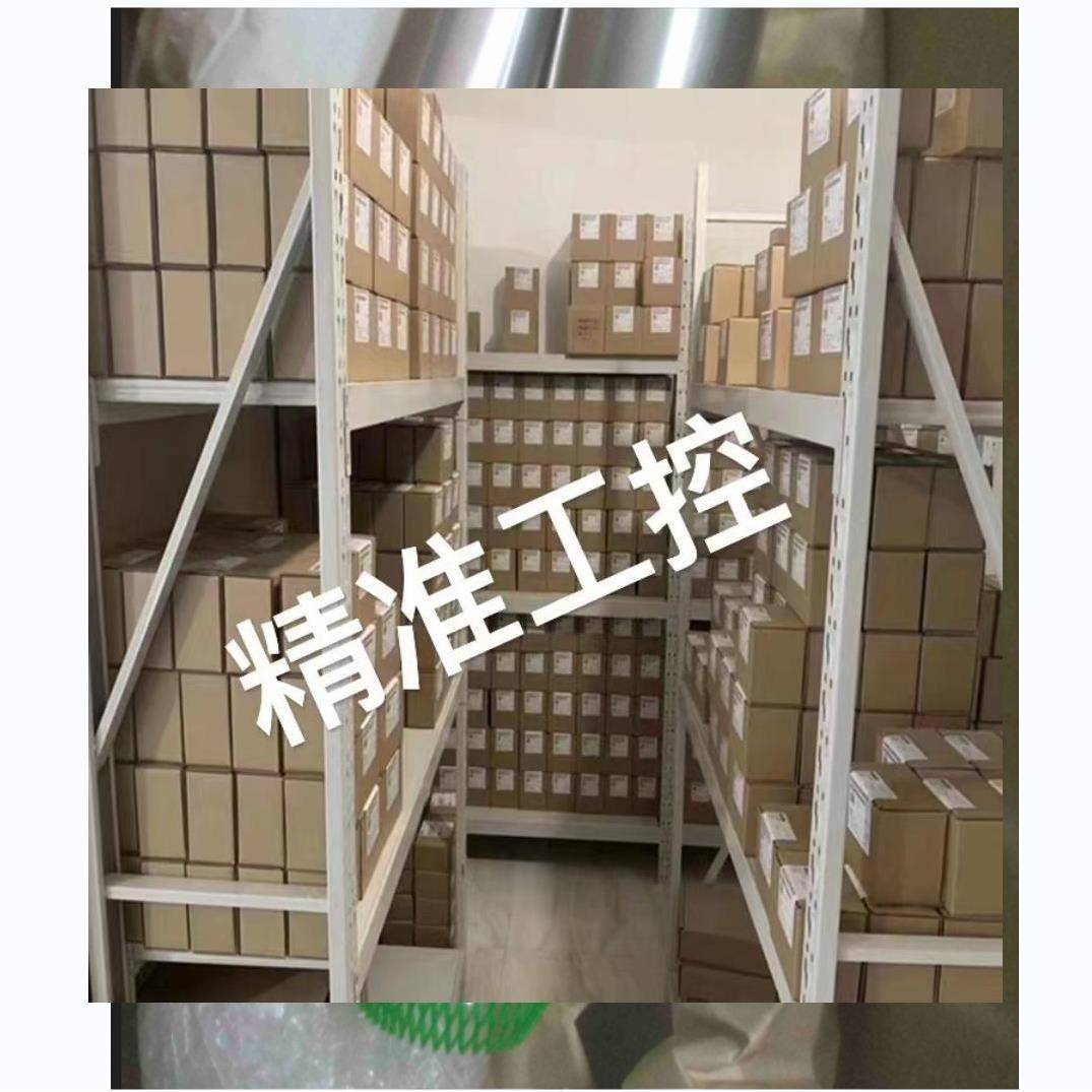 zimm 10064787 ZE-25-RN TR30x6-RH-I-H700-DM(FS)+SIFA 千斤顶议