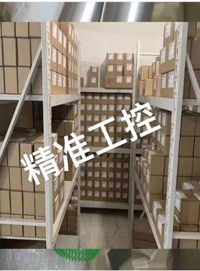 zimm 10064787 ZE-25-RN TR30x6-RH-I-H700-DM(FS)+SIFA 千斤顶议