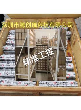 盾构机配件 Slack&Parr圆体分配马达 FDR 6/9 S3A FDR 6/6 S3A议