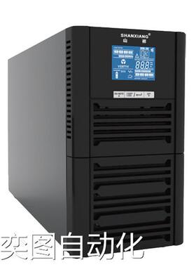 山祥UPS电源ZGC03k00TS1101C00/3KVA/2400W后备在线式内置电池议