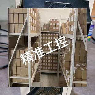 IMT 荧光倒置显微镜—奥林巴斯OLYMPUS 2维修议价议价
