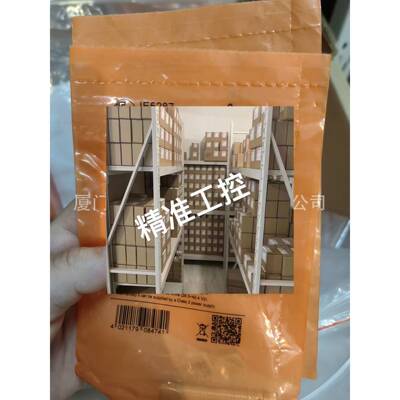 IFM易福门传感器IE5072 IE5343 IE5344 IE5287议价