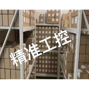 Z2S22议价 叠加式 液压单向阀Z2S6 Z2S10 Z2S16