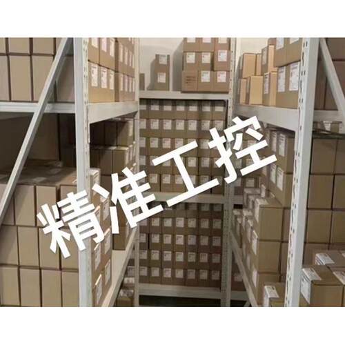 叠加式液压单向阀Z2S6/Z2S10/Z2S16/Z2S22议价