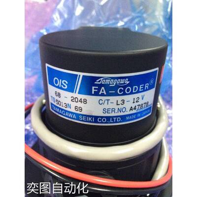 TS5013N69多摩川同步器OIS68-2048C/T-L3-12 全新原装议价