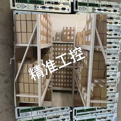 COOPER TOOLS库柏APEX TOOL GRouPs STMHE.3 960903 31263ex维修