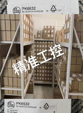 IFM易福门压力开关PK6532 PK6531议价