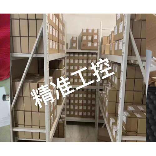PRIMES 400-052-001 Anzeige für PMT sep 数字显示表 荷兰原装