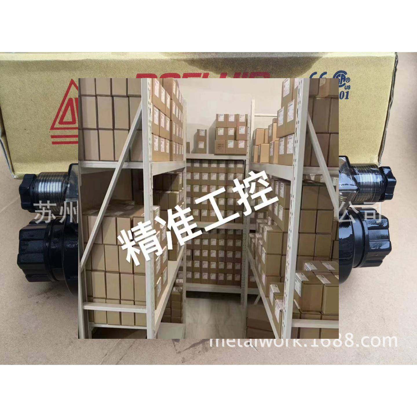 台湾DOFLUID东峰电磁阀DFA-03-3C60-DC24V原装正品议价