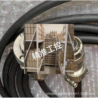 MARPOSS马波斯LVDT加长线B679040001T连接转接延长线B679060001T