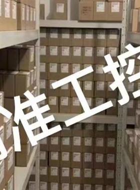 现货供应迅德SCHMID过滤桶FL-000000279-000议价