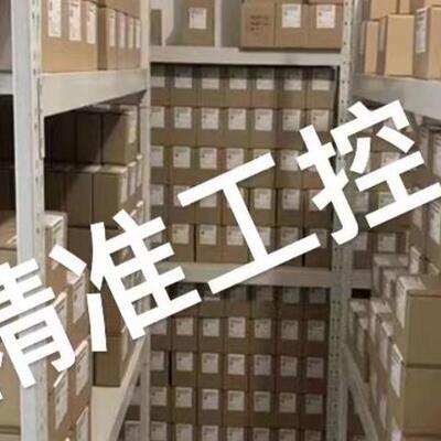 现货供应迅德SCHMID过滤桶FL-000000279-000议价